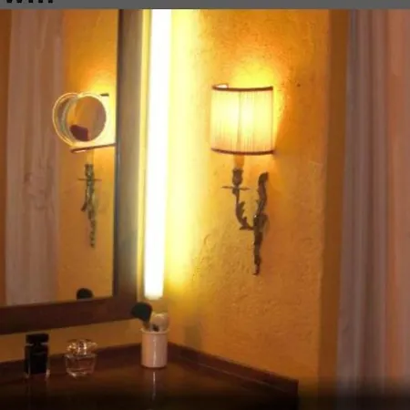 Rincon Del Cielo Apartment
